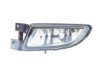 FIAT 51775550 Fog Light